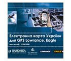 SD     GPS Lowrance  Eagle